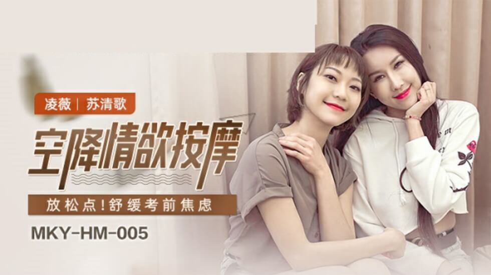 久操免费在线视频-久久不雅视频-成人AV